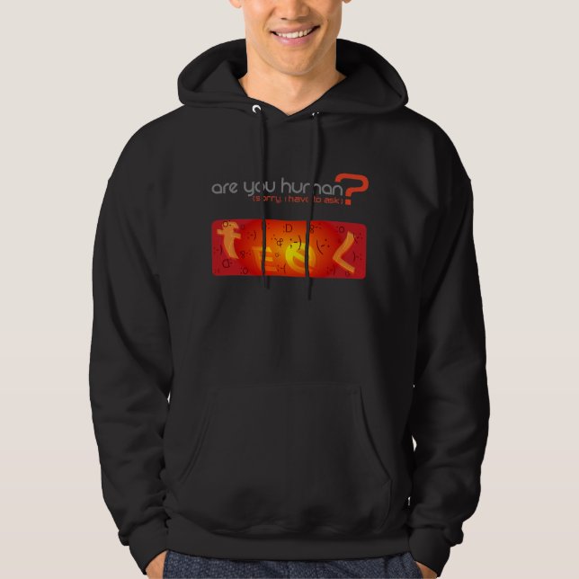 Veste À Capuche Sensation - T-shirt de Captcha d'émoticônes - (Devant)