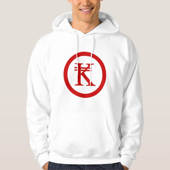 Veste À Capuche SIGNE D'ARGENT Laos Kip Lao / Laotien (Devant)