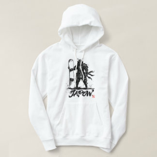 Veste À Capuche Snowboard Brush Art - Standing Samurai snowboard