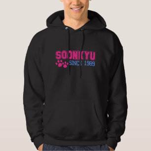 Veste À Capuche "Soonkyu depuis 1989 "