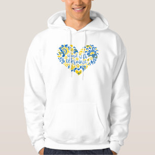 Veste À Capuche Soyez avec l'Ukraine lettrage et coeur