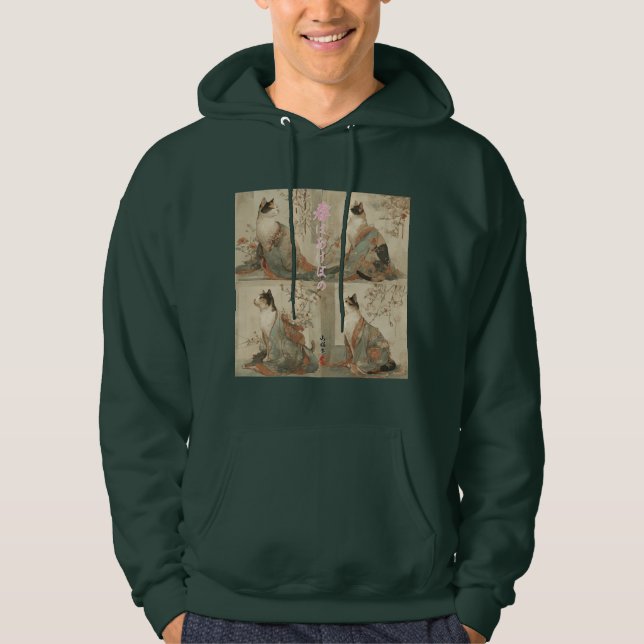 Veste À Capuche "Spring at Dawn" Japanese Cat in Kimono Art (Devant)