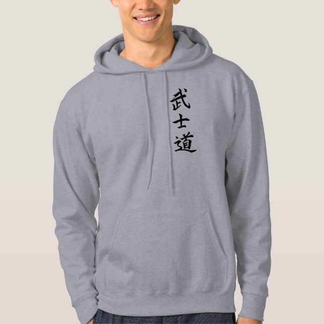 Veste À Capuche Sweatshirt foncé de logo de Shotokan de mode de (Devant)