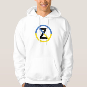 Veste À Capuche SYMBOLE DE RÉSISTANCE D'Ukraine : J'Oeuvre Avec L