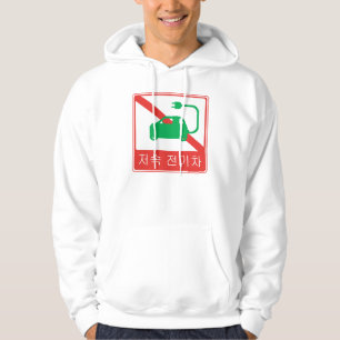 Veste À Capuche SYMBOLE DE ROUTE NO DE VÉHICULE NEV Coréen