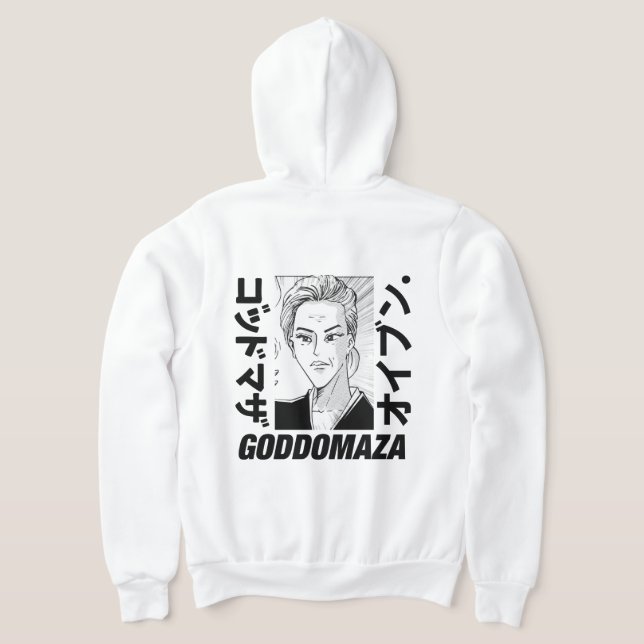 Veste À Capuche T-Shirt (Couchage Retour)