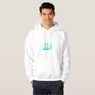 Veste À Capuche T-shirt à capuche blanc avec calligraphie arabe mi