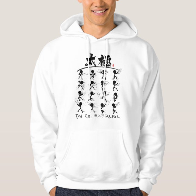 Veste À Capuche T-shirt Tai Chi kung fu(功 夫) (Devant)