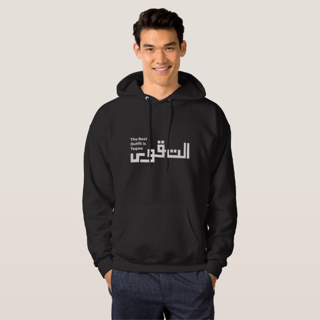 Veste À Capuche Taqwa Exclusive Élégant Homme Noir (Devant entier)