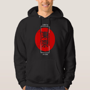Veste À Capuche Tokyo Jpn Dnm