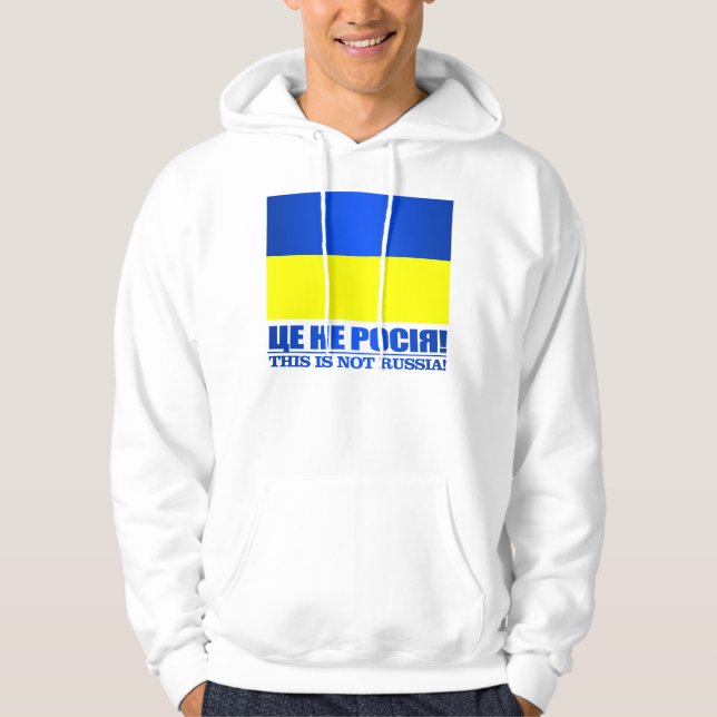 Veste À Capuche Ukraine (Ce N'Est Pas La Russie !) (Devant)