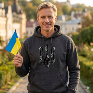 Veste À Capuche UKRAINE. Trident. Armoiries ukrainiennes.  T-Shirt