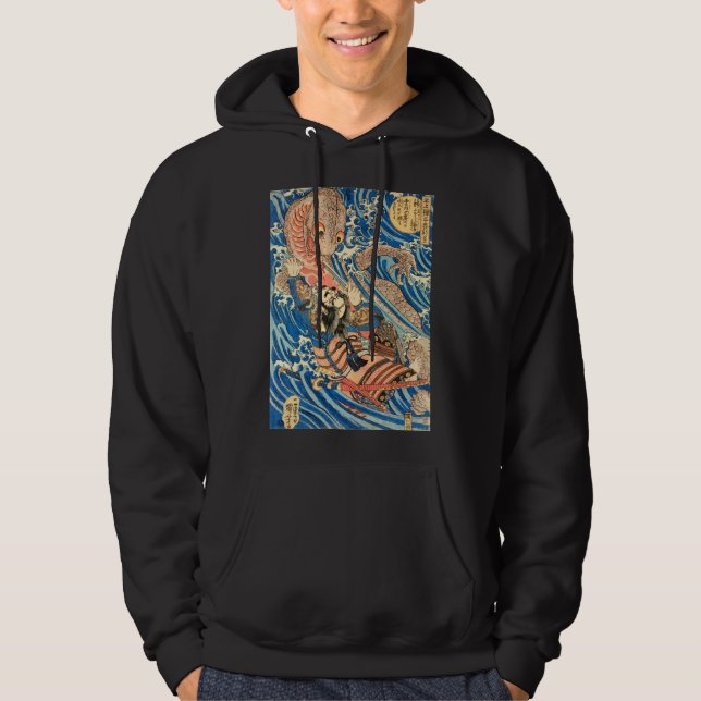 Veste À Capuche Un sorcier japonais évoquant un dragon de tempête (Devant)