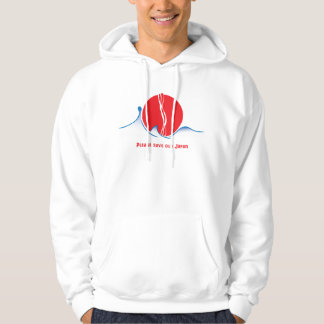 Veste À Capuche Veuillez sauver le notre Japon
