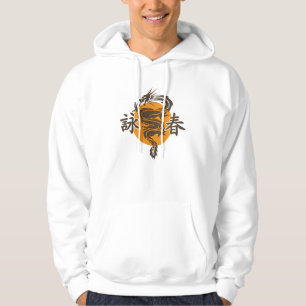 Veste À Capuche Ving Tsun dragon