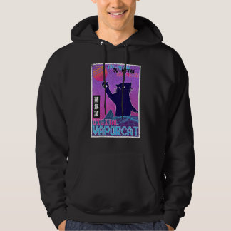 Veste À Capuche Vintage Vaporwave Aesthetic Style 80s Synthwave Ca