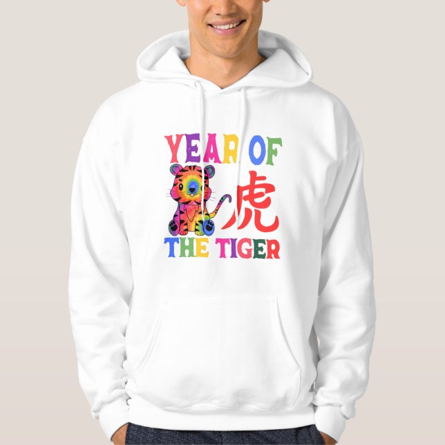 Veste À Capuche Zodiaque chinois - Année du tigre en arc-en-ciel (Devant)