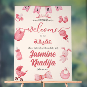 Vêtements de bébé rose Aqiqah Aqeeqa Bienvenue Acr
