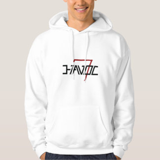 Vétérinaire avec Sweat - shirt à capuche de SSPT p
