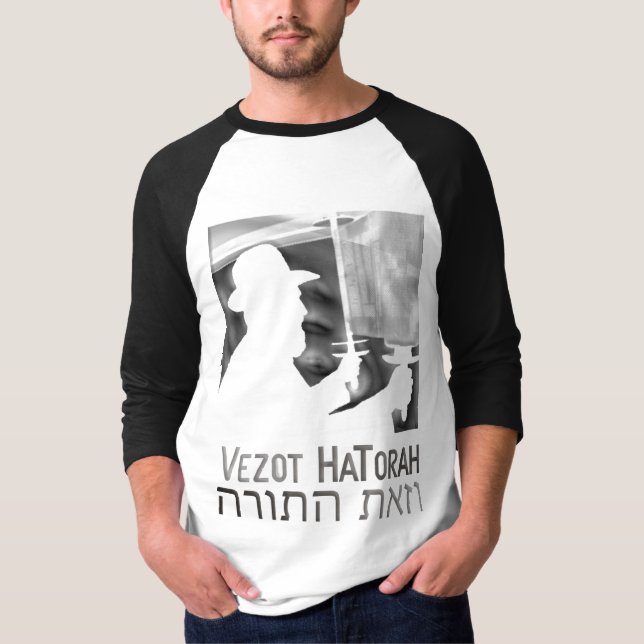 Vezot Hatorah T-Shirt (Vorderseite)