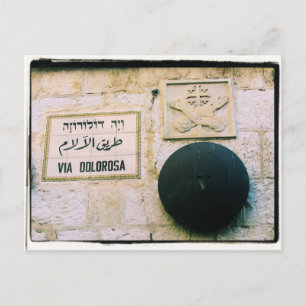 Via Dolorosa - Carte postale Vieux Jérusalem