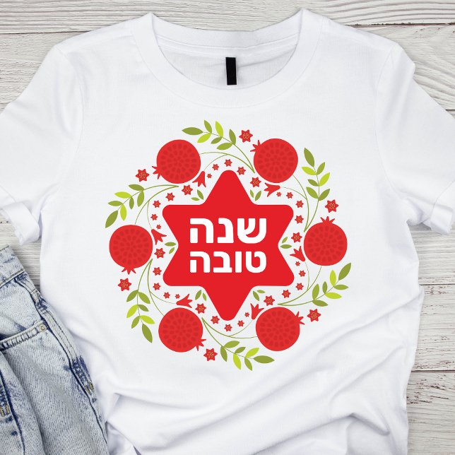 Vibranly Red Pomegranate Shana Tova Wreath T-Shirt (Von Creator hochgeladen)