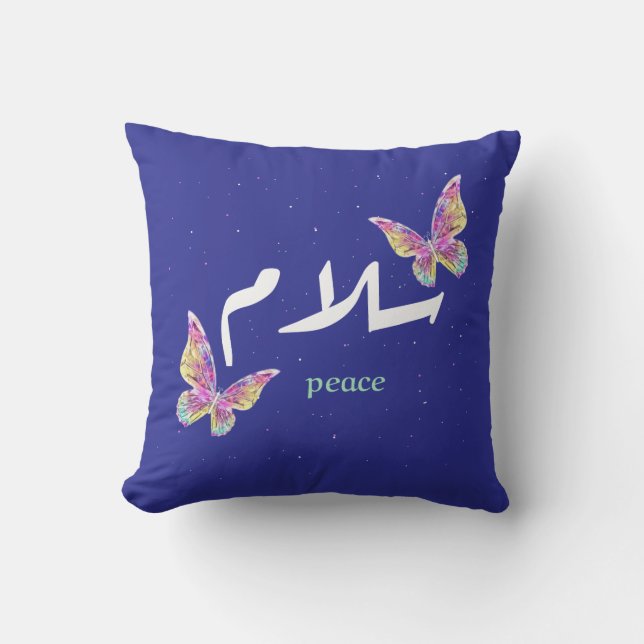 Vibrant Arabic "Salaam" Art with Colorful Butterfl Kissen (Vorderseite)