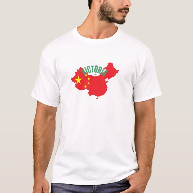 Victoria canada T-Shirt (Vorderseite)