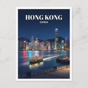 Victoria Harbour, Hongkong China Postkarte