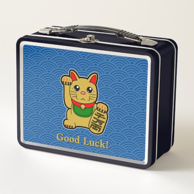 Viel Glück! Golden Lucky Cat Metall Brotdose (Vorderseite)