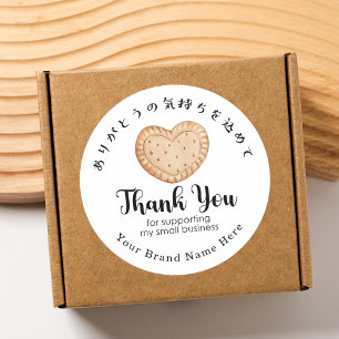 Vielen Dank an kleine Unternehmen Herz Biscuit Mod Runder Aufkleber