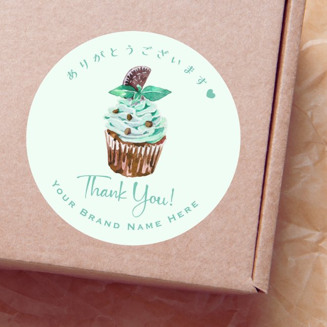 Vielen Dank Bäckerei Cupcake Chocolate Mint Elegan Runder Aufkleber (Von Creator hochgeladen)