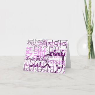 Vielen Dank! Dankeskarte