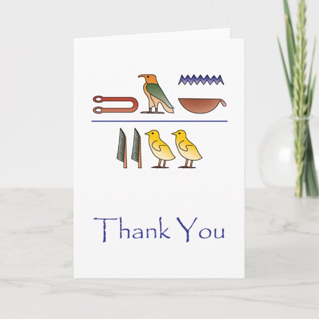 Vielen Dank für die ägyptische Hieroglyphics Card Dankeskarte (Vorderseite)