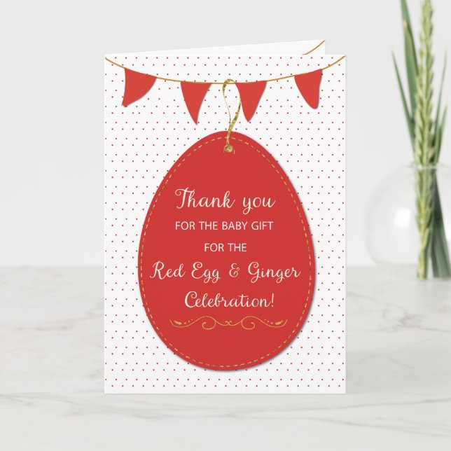 Vielen Dank für Ihr Baby Geschenk auf Red Egg und  Karte (Vorderseite)
