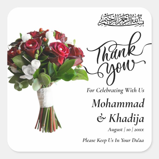 Vielen Dank für Ihre Hochzeit Bouquet Blume Nikah  Quadratischer Aufkleber (Vorderseite)