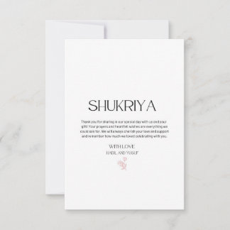 Vielen Dank für Ihre Notizen zu den indischen Hoch