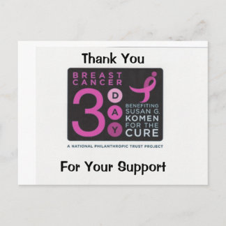 Vielen Dank für Ihre Unterstützung - Maßgeschneide Postkarte