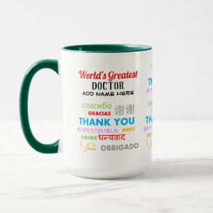 Vielen Dank, Herr Arzt - weltbeste Diff-Sprachen Tasse