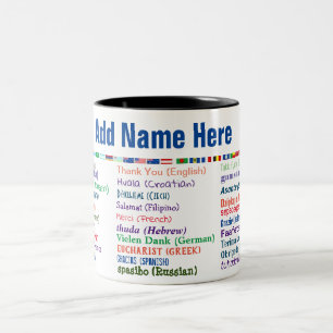 \Vielen Dank in 30 Sprachen Kaffeepause Tasse