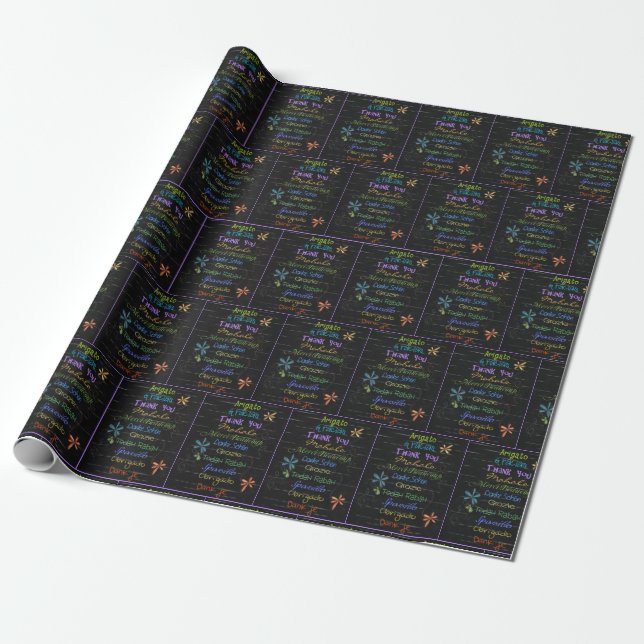 Vielen Dank in Fremdsprachen auf schwarz Geschenkpapier (Ungerollt)