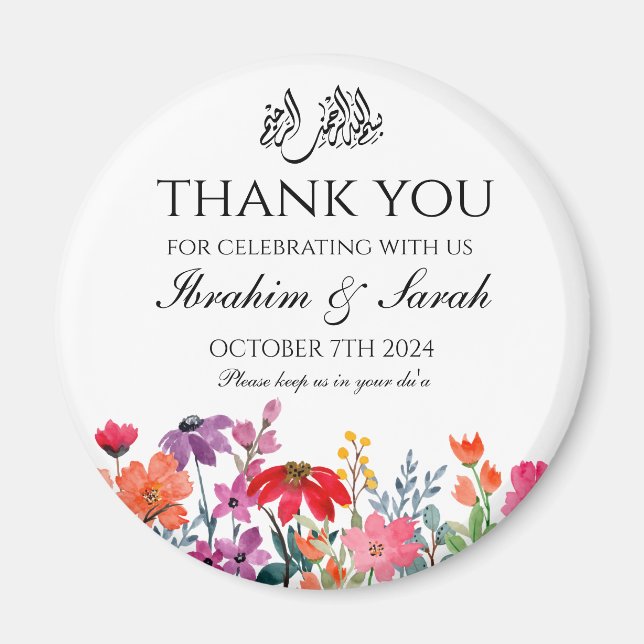 Vielen Dank nikah muslim Gastgeschenk Hochzeit run Magnet (Vorne)