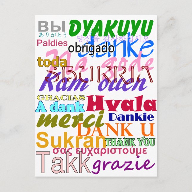 Vielen Dank, Postkarte (Vorderseite)