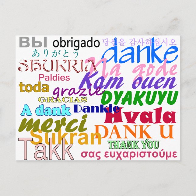 Vielen Dank, Postkarte (Vorderseite)