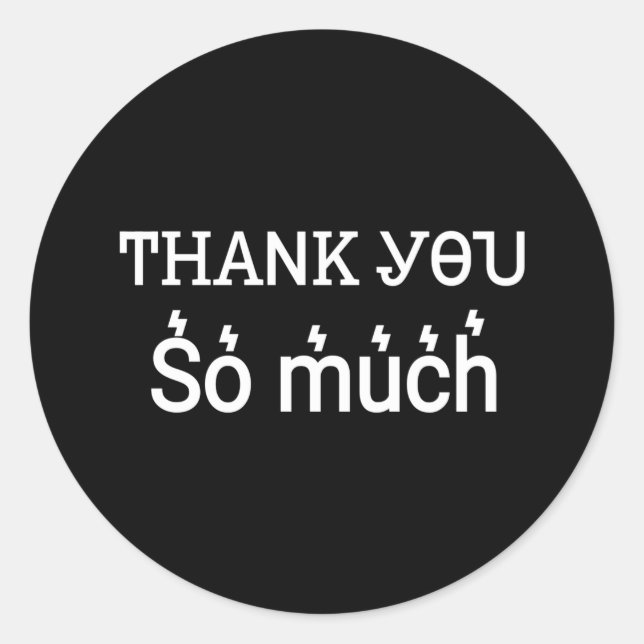 Vielen Dank Runder Aufkleber (Vorderseite)