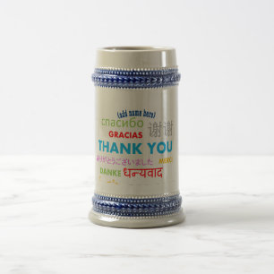 Vielen Dank Tasse für MÄNNER - Anpassbare Word Clo
