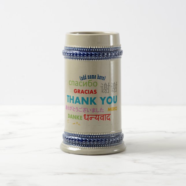 Vielen Dank Tasse für MÄNNER - Anpassbare Word Clo (Mittel)