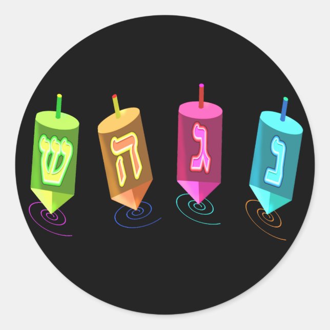 Vier Dreidelsklammern Runder Aufkleber (Vorderseite)