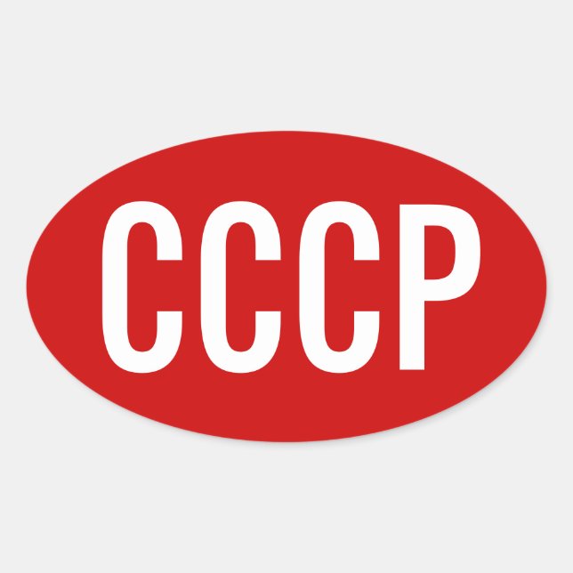 VIER sowjetische Gewerkschaft "CCCP" Ovaler Aufkleber (Vorderseite)