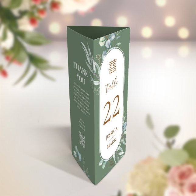 Vietnamese English Menu, Table Number & Thank you (Von Creator hochgeladen)